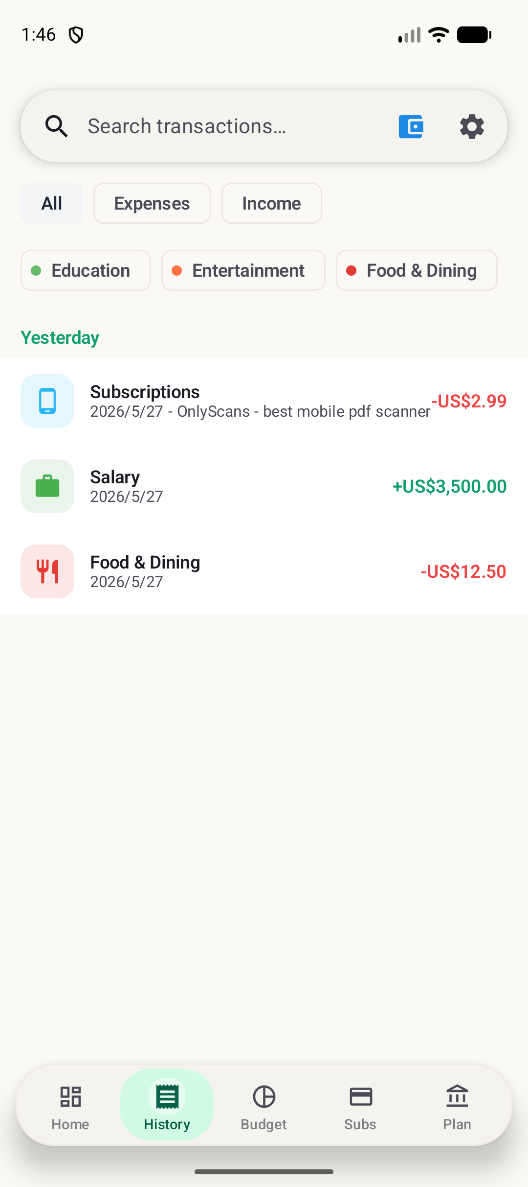 BudgetVault Android 歷史畫面